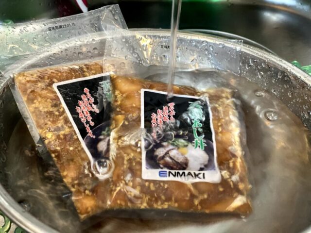 松浦港海鮮丼の具セット解凍